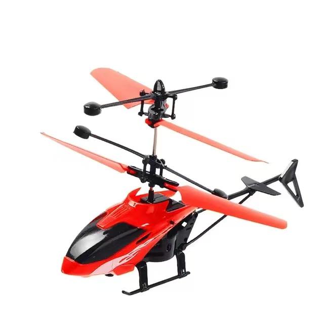 Free Lucky Cat when you buy an airplane,Red,Helicopter,Outdoor,Lifting,Fall resistance